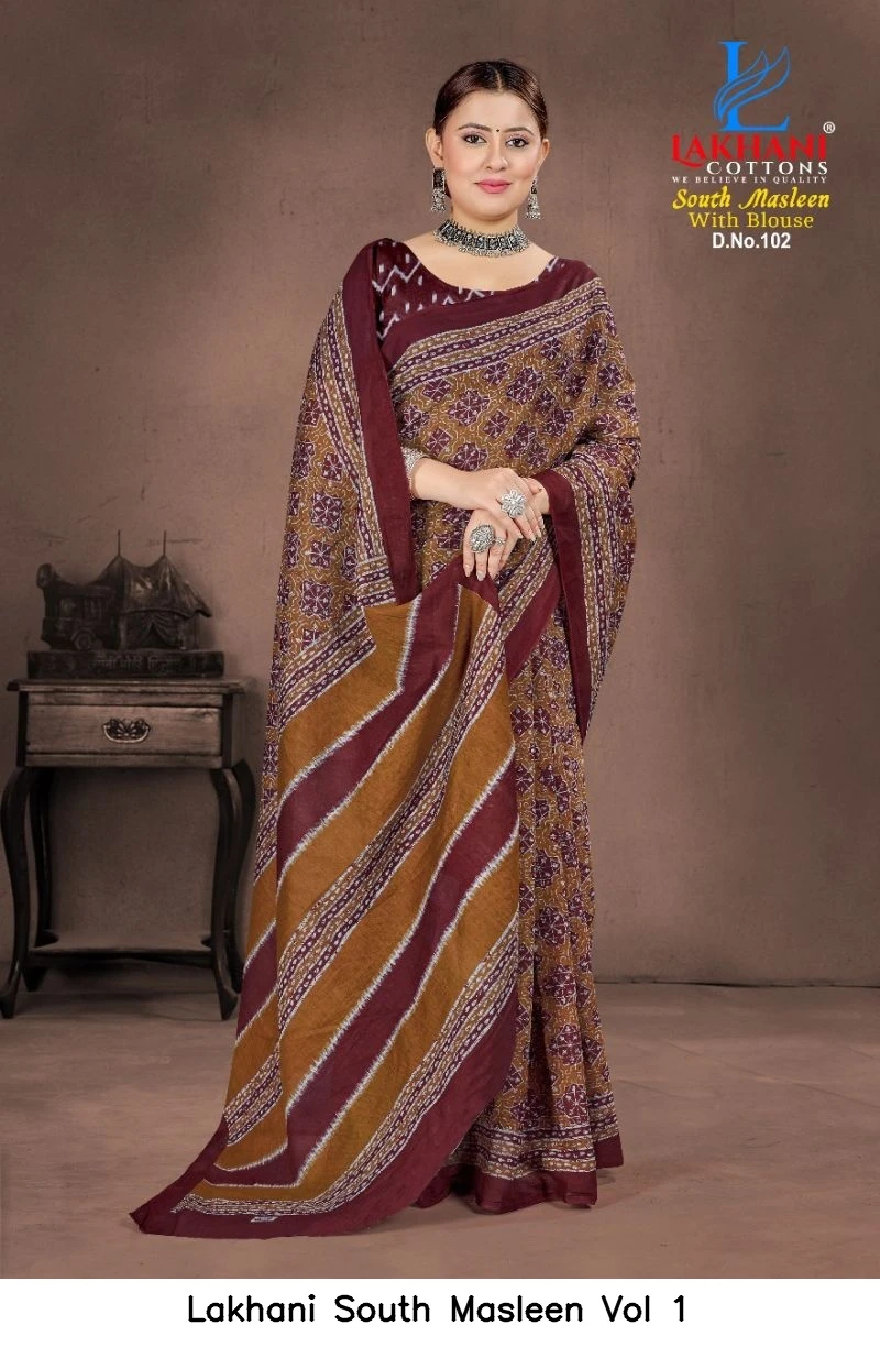 Lakhani South Masleen Vol 1 2