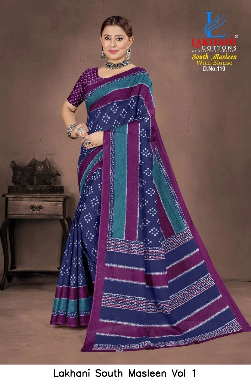 Lakhani South Masleen Vol 1 4