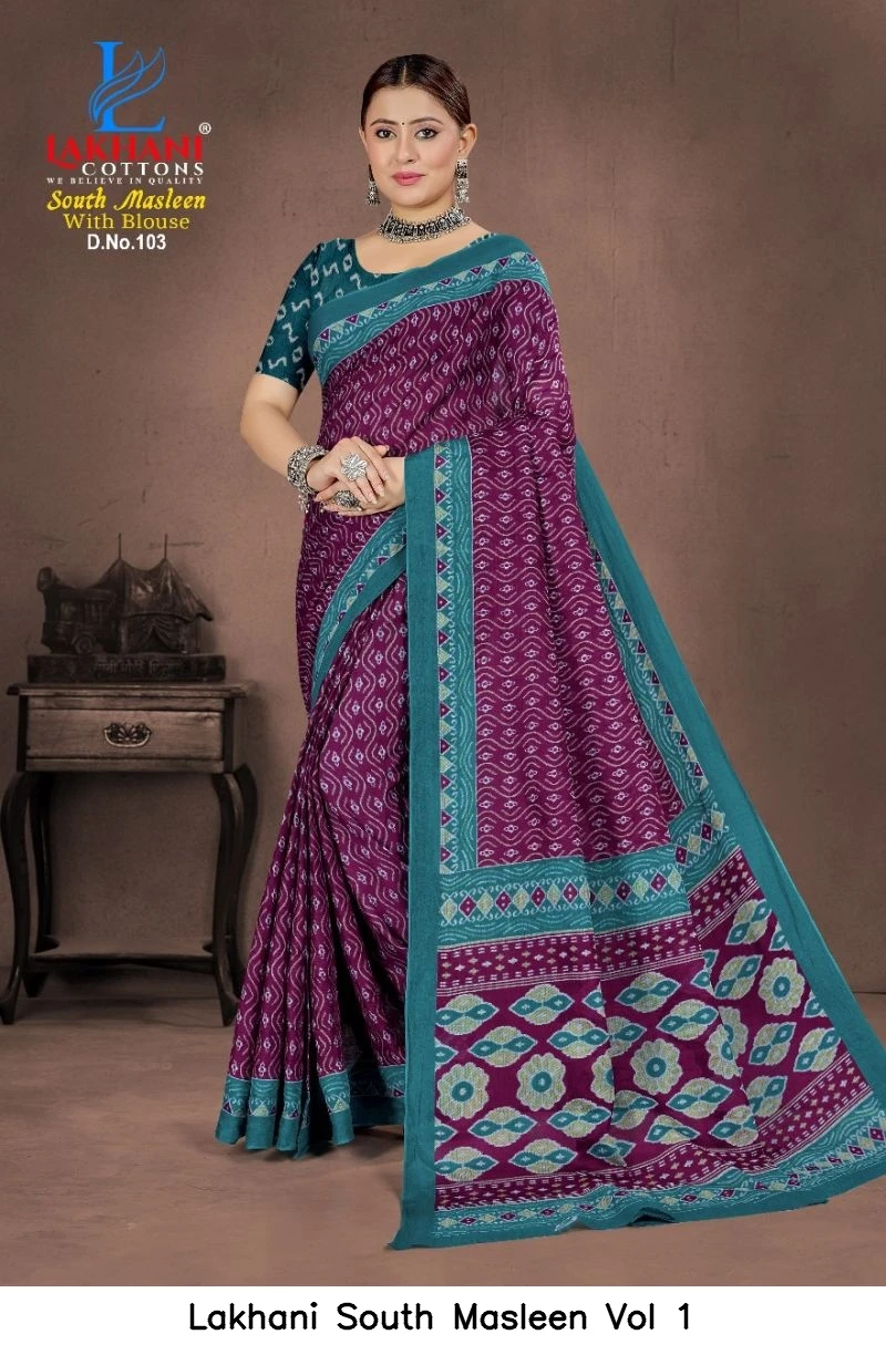 Lakhani South Masleen Vol 1 6