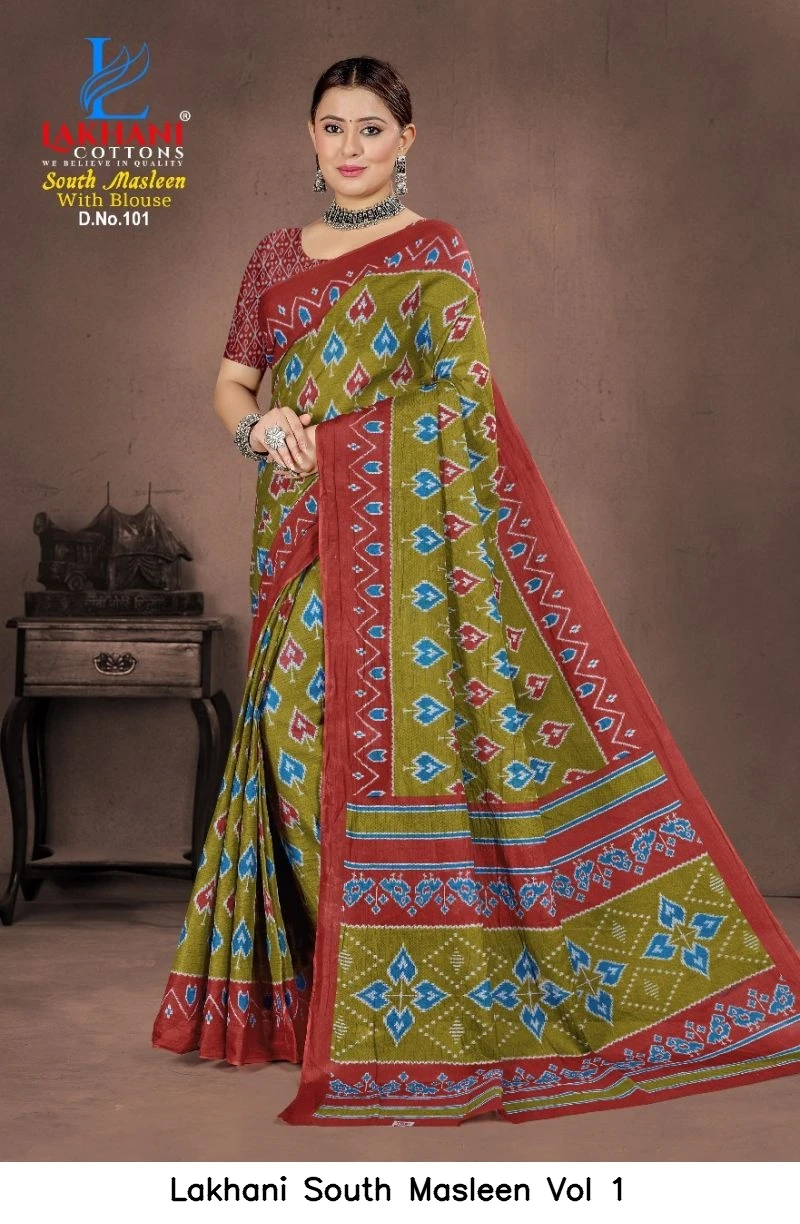 Lakhani South Masleen Vol 1 7