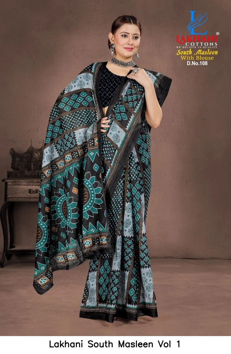Lakhani South Masleen Vol 1 8