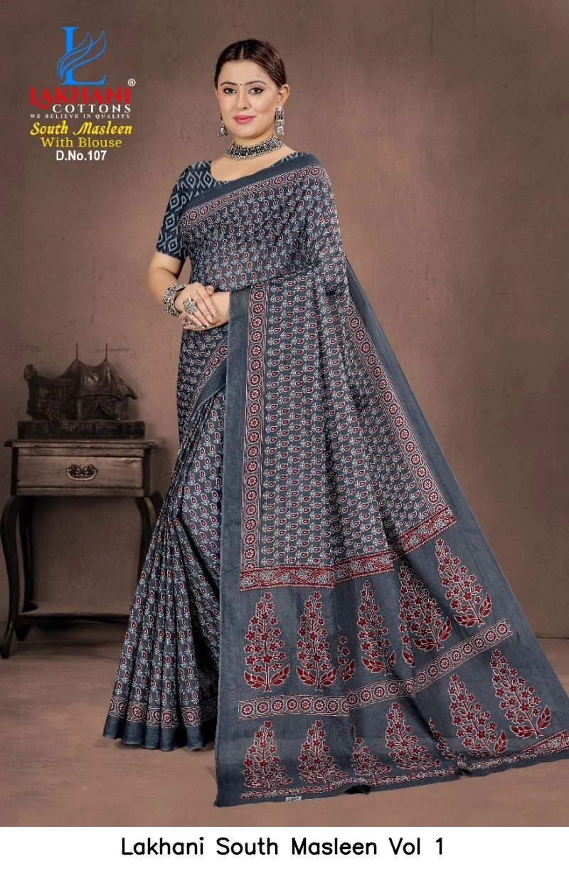 Lakhani South Masleen Vol 1 9