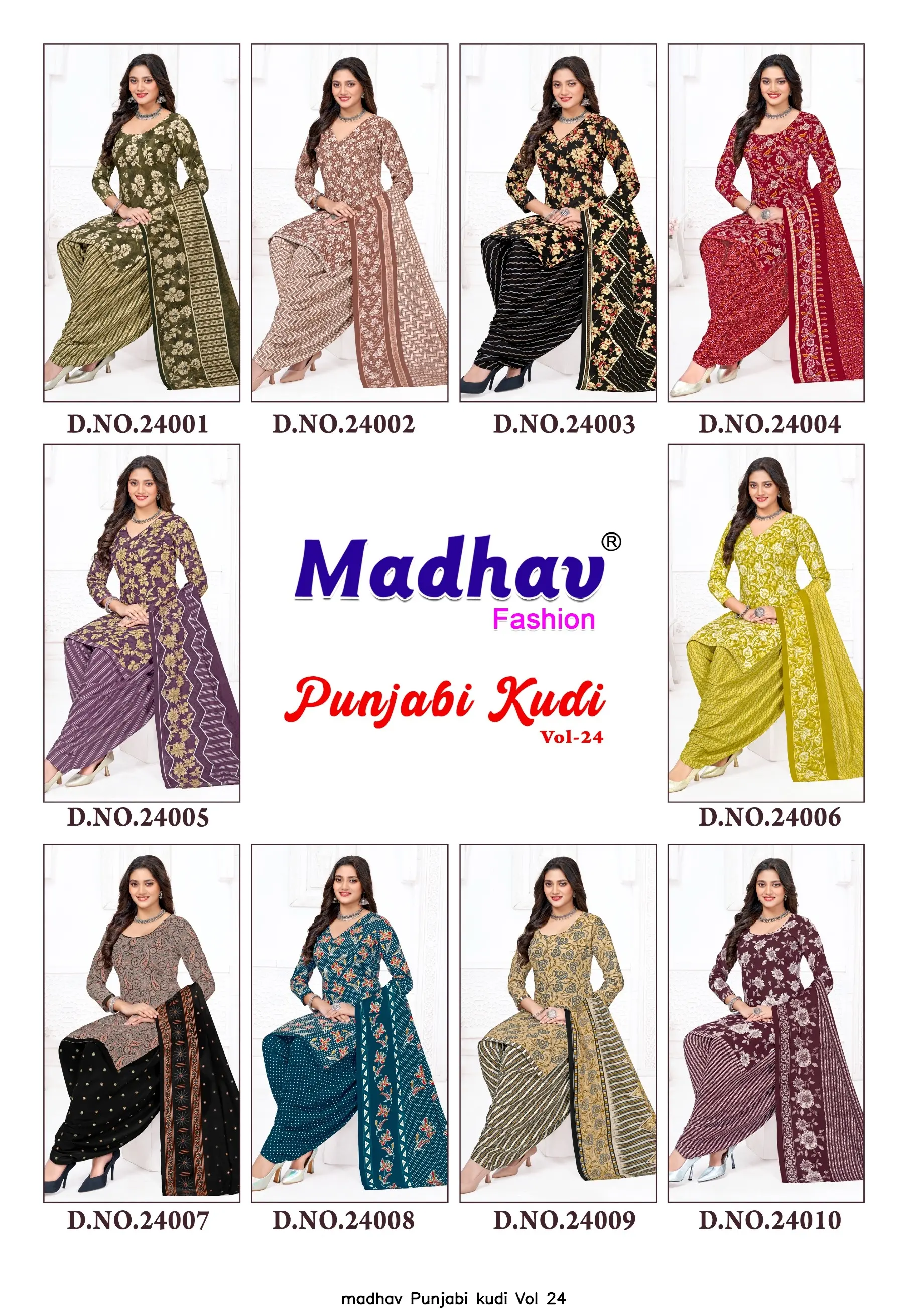 madhav Punjabi kudi Vol 24 12