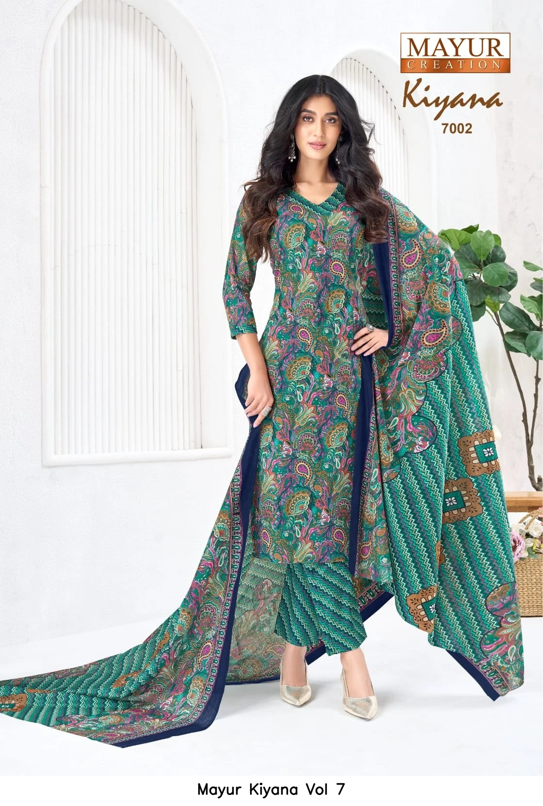 Mayur Kiyana Vol 7 8