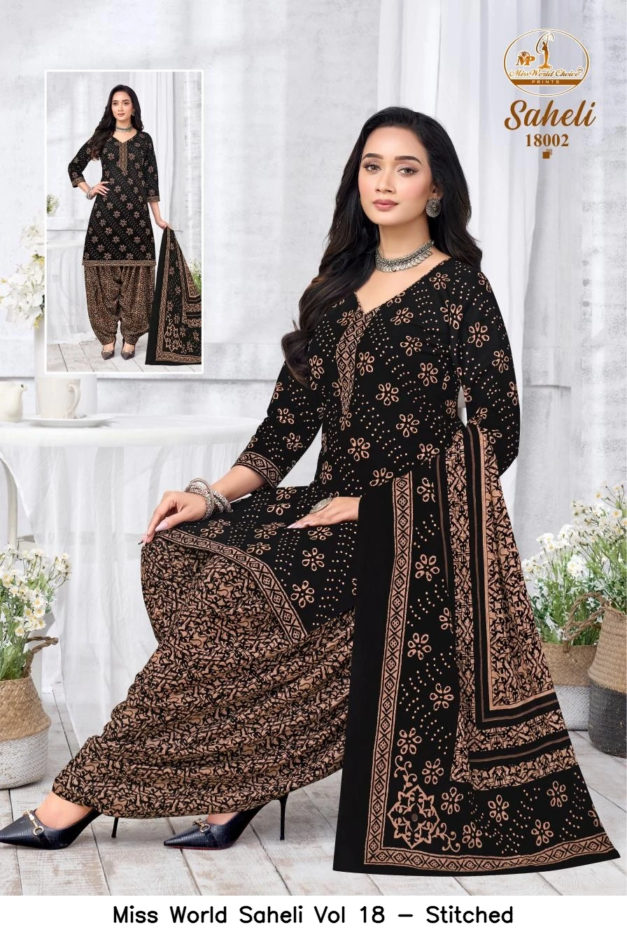 Miss World Saheli Vol 18 - Stitched 4