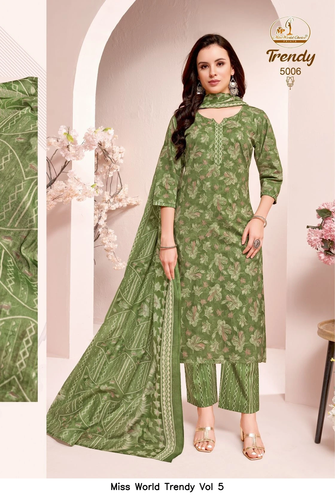 Miss World Trendy Vol 5 5