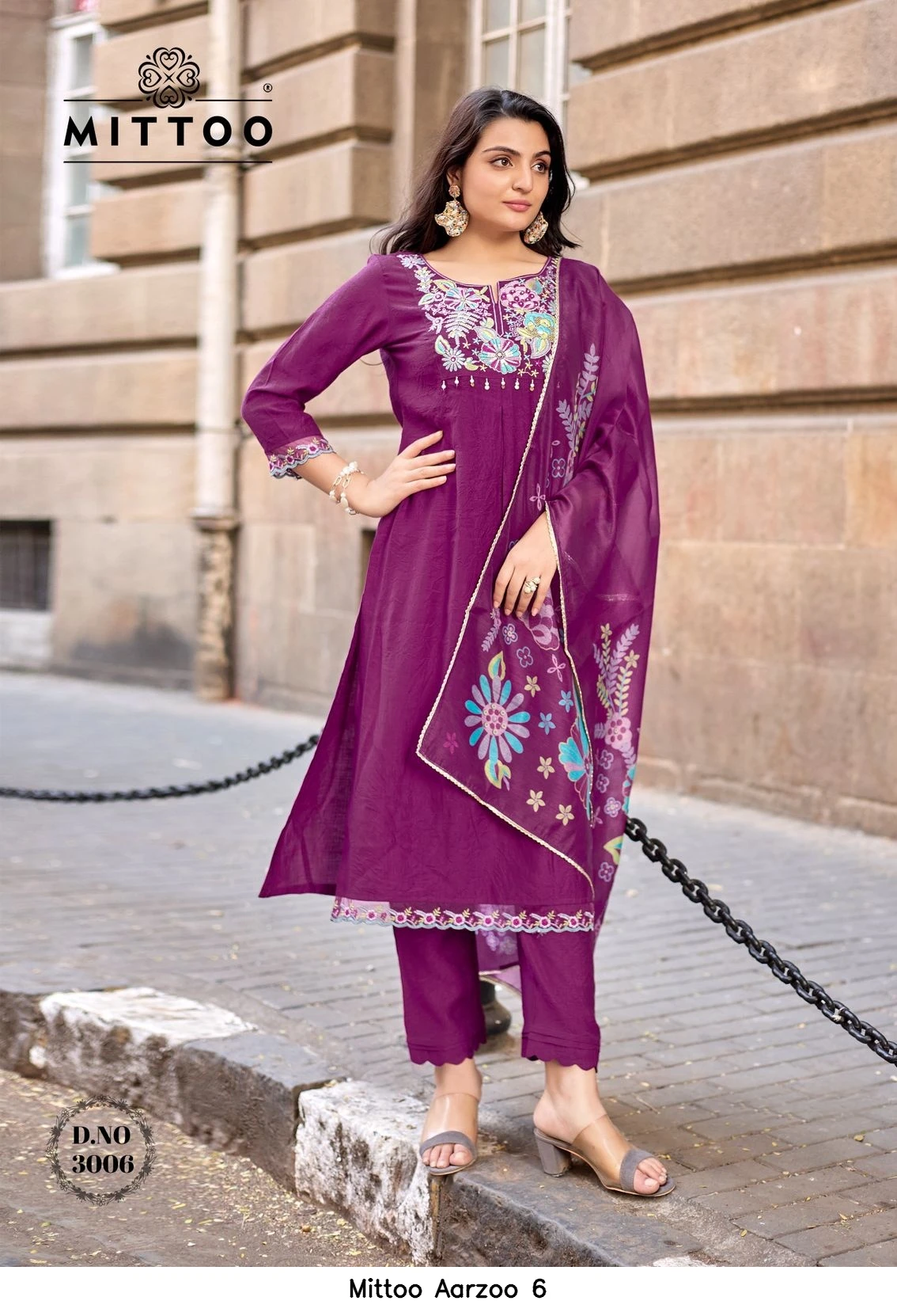 Mittoo Aarzoo 6 3