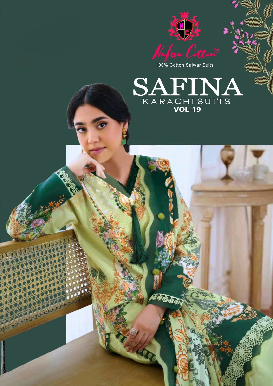 Nafisa Cotton Safina Vol 19 1