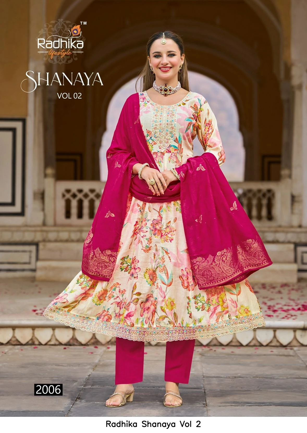 Radhika Shanaya Vol 2 4