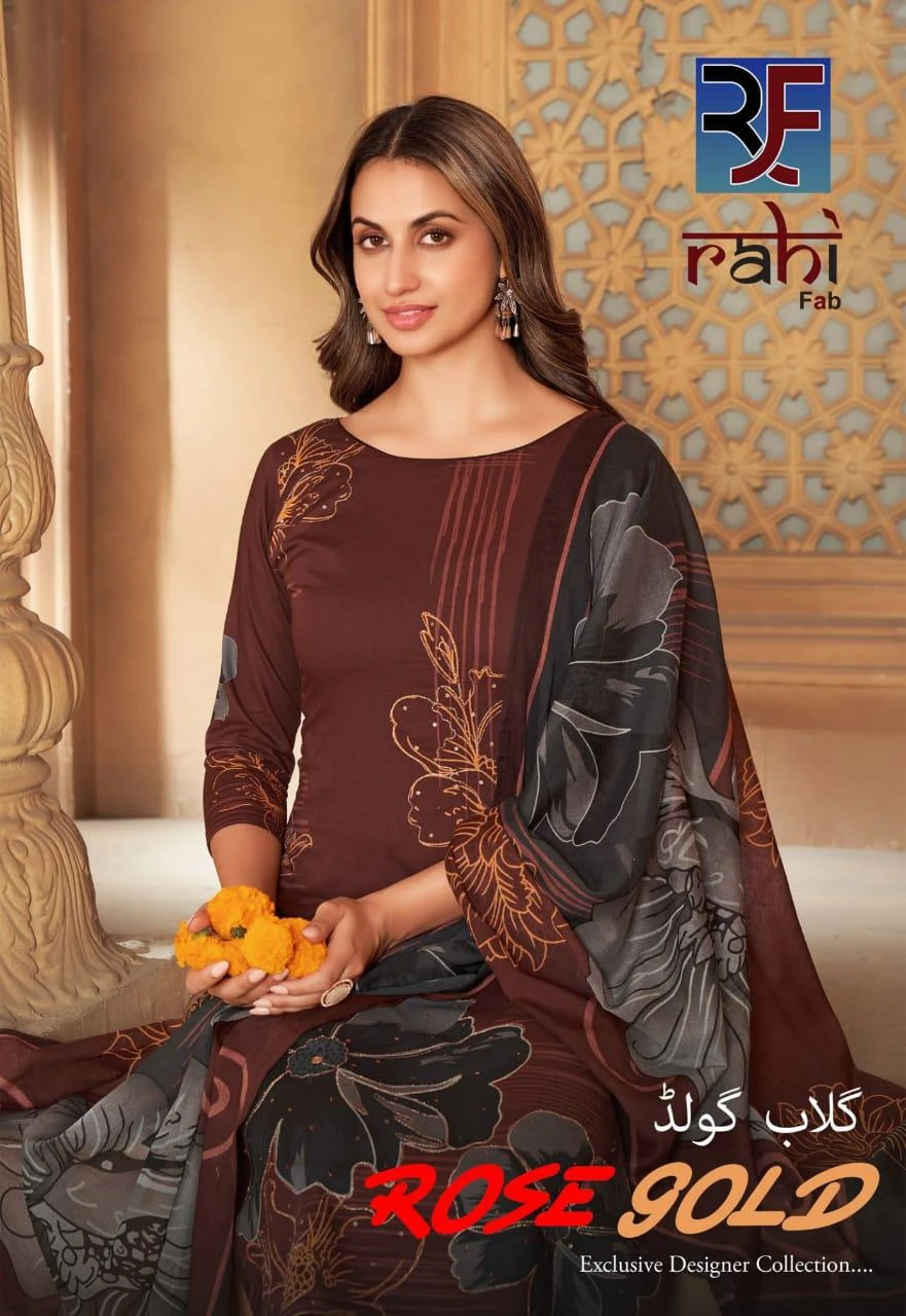 Rahi Rose Gold
