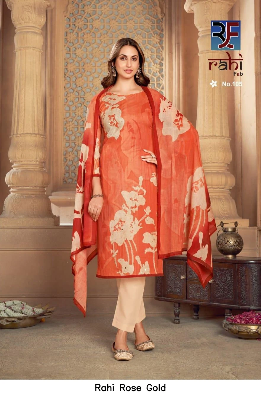 Rahi Rose Gold 3