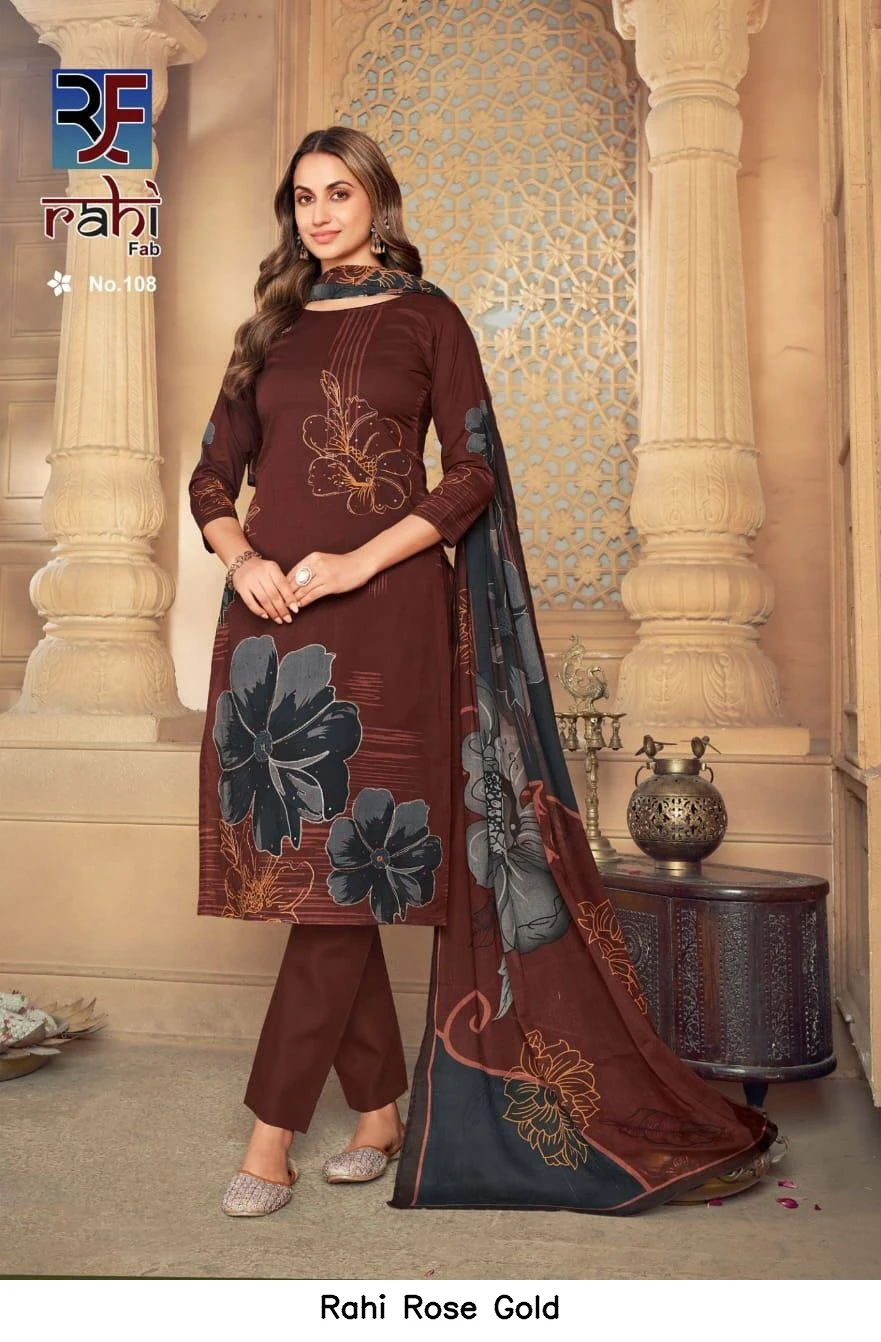 Rahi Rose Gold 5