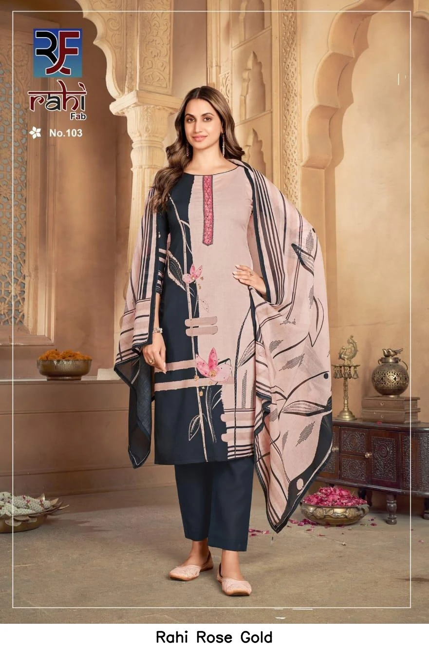 Rahi Rose Gold 6