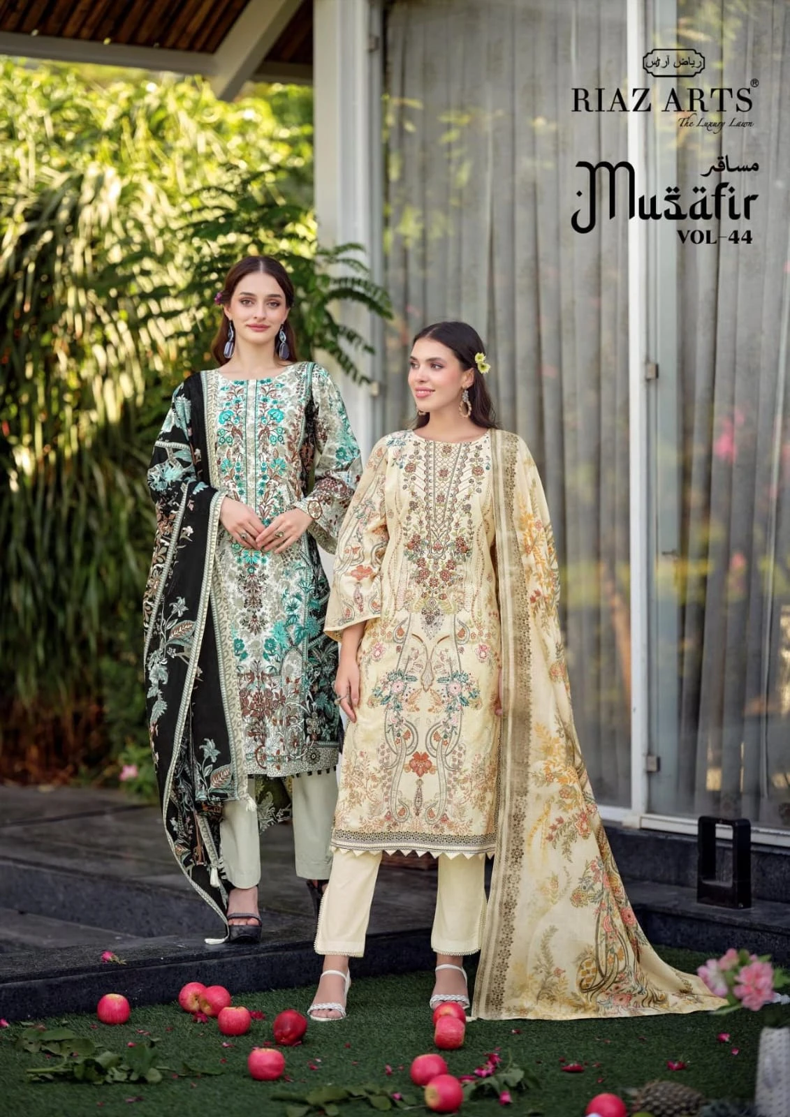 Riaz Arts Musafir Vol 44 1