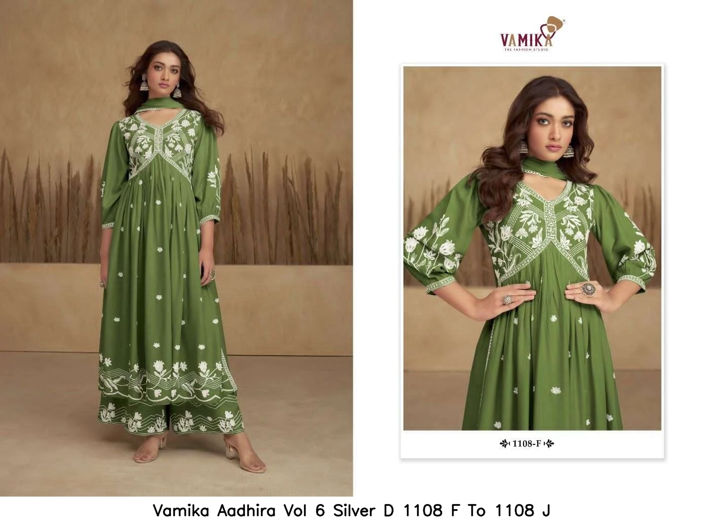 Vamika Aadhira Vol 6 Silver D 1108 F To 1108 J 2
