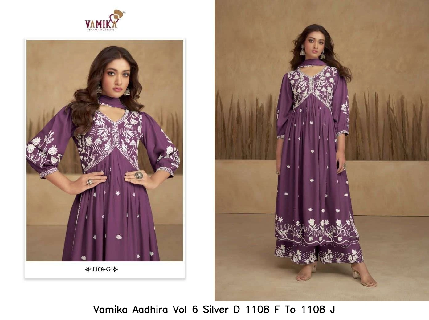 Vamika Aadhira Vol 6 Silver D 1108 F To 1108 J 3