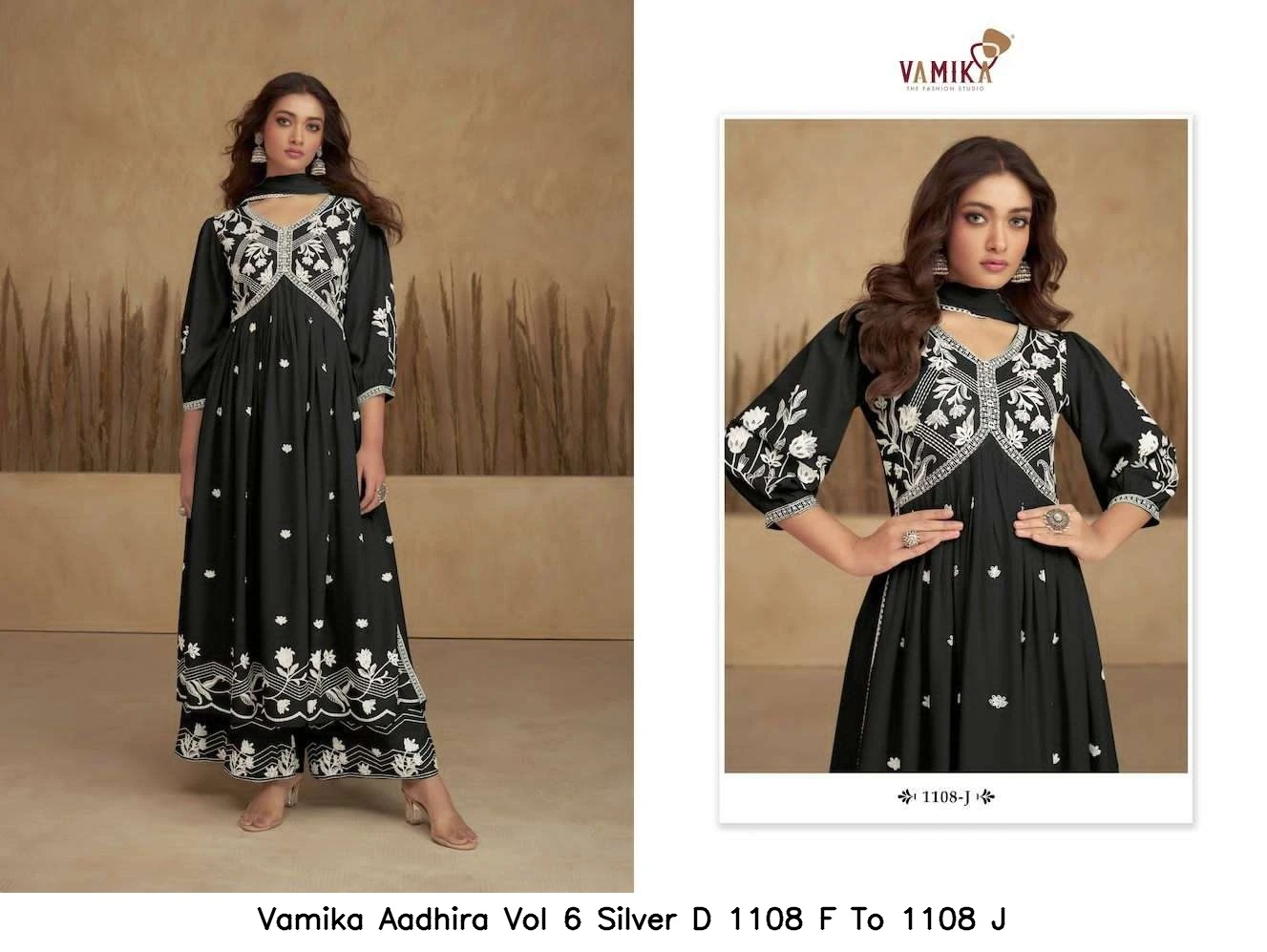 Vamika Aadhira Vol 6 Silver D 1108 F To 1108 J 5