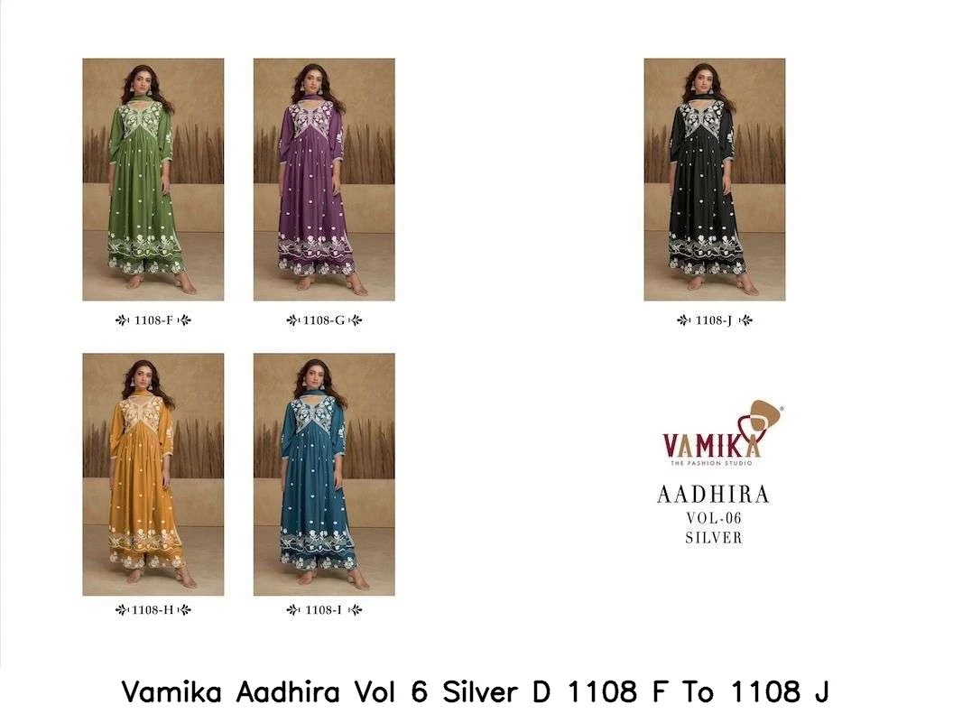 Vamika Aadhira Vol 6 Silver D 1108 F To 1108 J 7