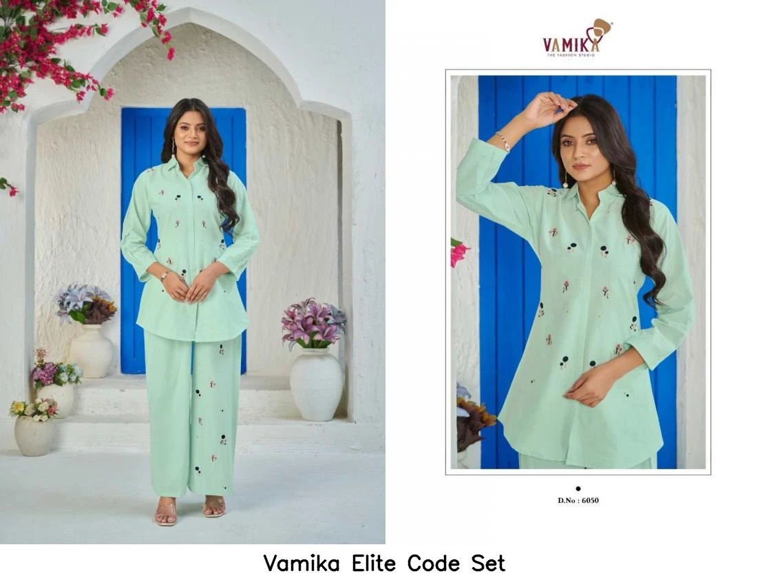 Vamika Elite Code Set 2