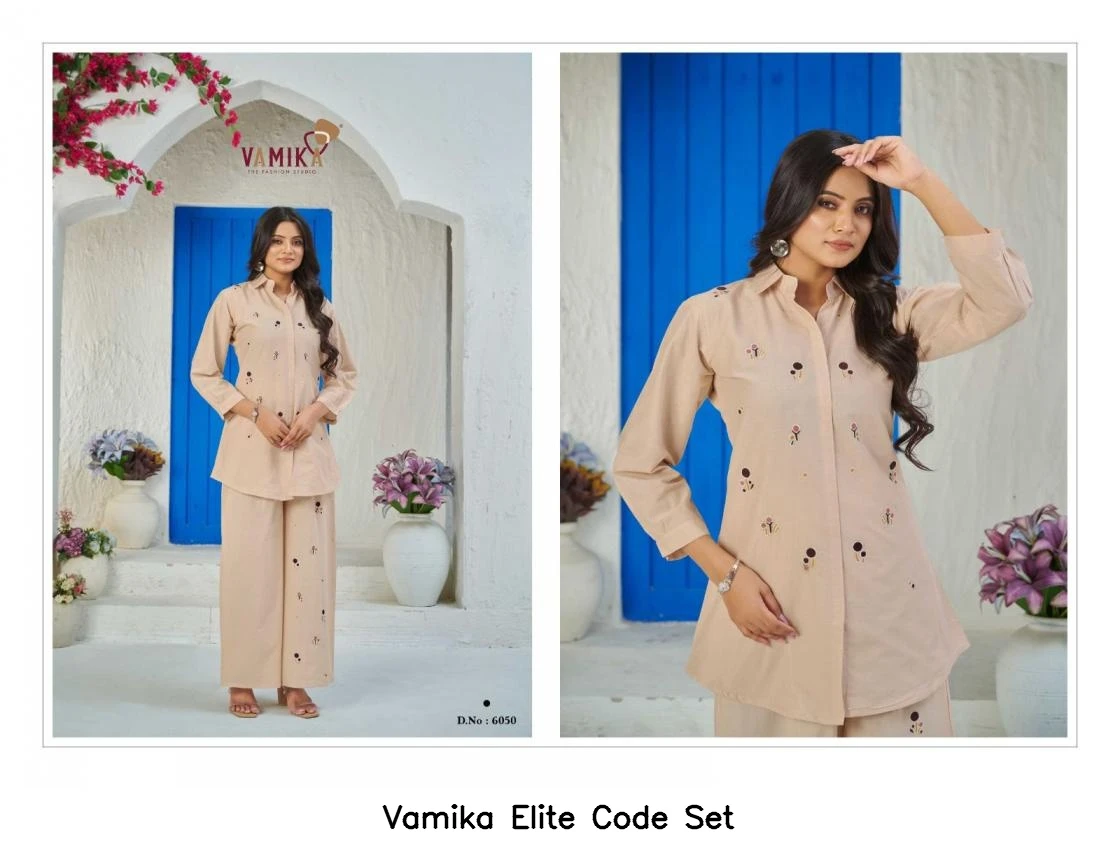 Vamika Elite Code Set 3