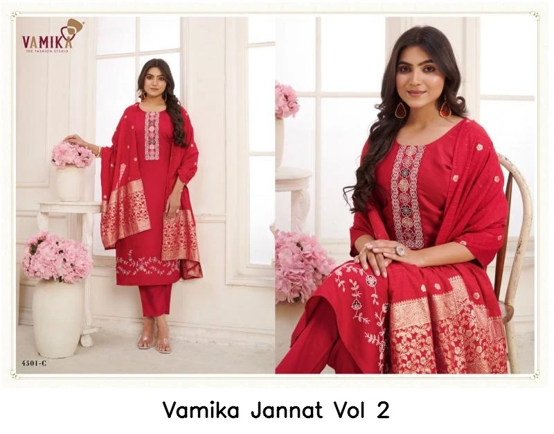 Vamika Jannat Vol 2 2