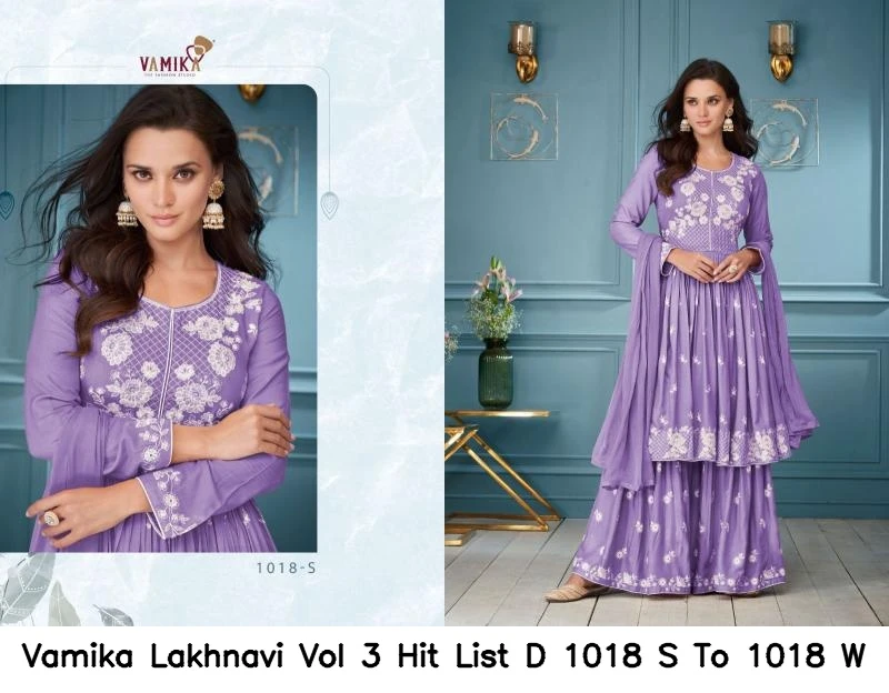 Vamika Lakhnavi Vol 3 Hit List D 1018 S To 1018 W 3