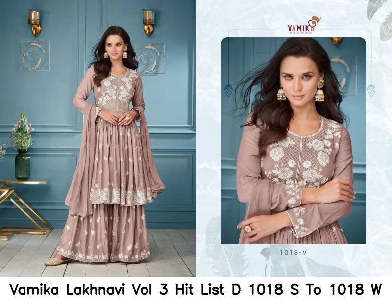 Vamika Lakhnavi Vol 3 Hit List D 1018 S To 1018 W 4
