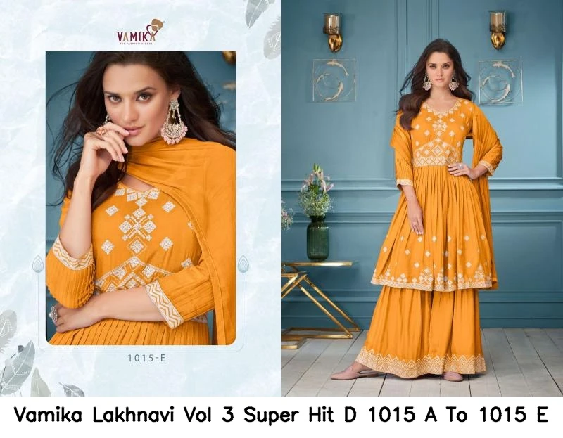 Vamika Lakhnavi Vol 3 Super Hit D 1015 A To 1015 E 2