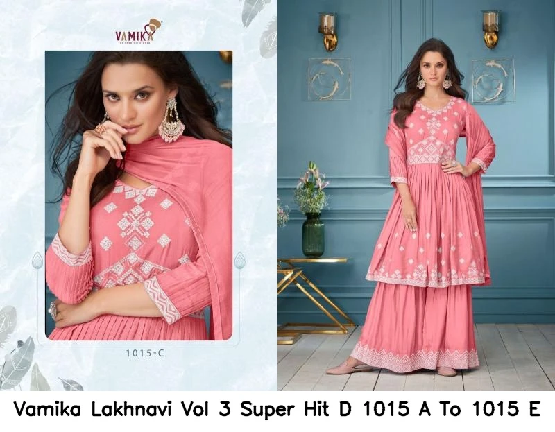 Vamika Lakhnavi Vol 3 Super Hit D 1015 A To 1015 E 3