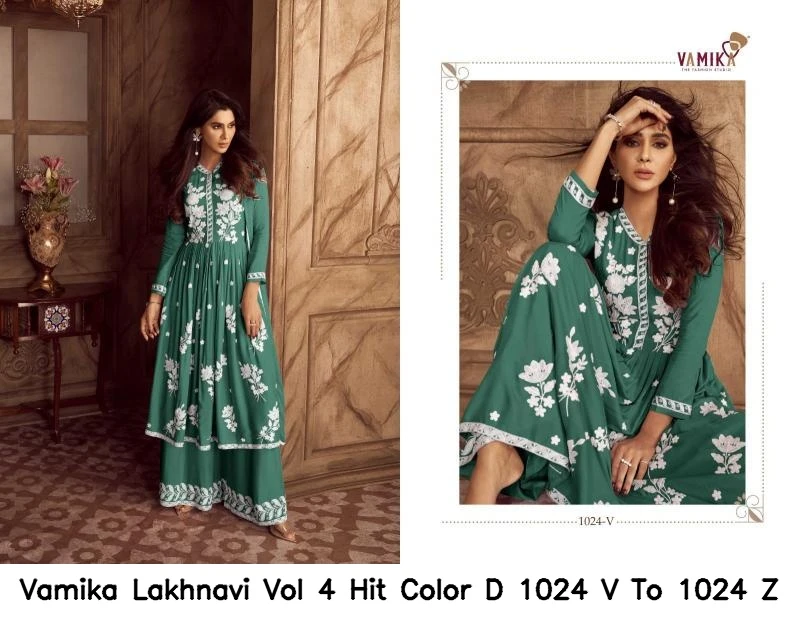 Vamika Lakhnavi Vol 4 Hit Color D 1024 V To 1024 Z 3