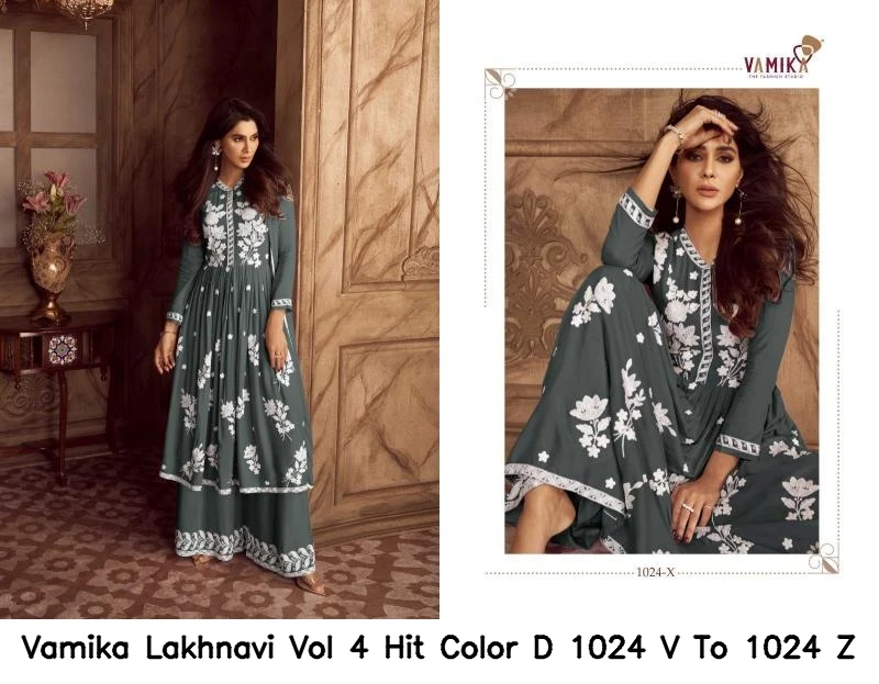 Vamika Lakhnavi Vol 4 Hit Color D 1024 V To 1024 Z 5