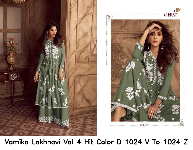 Vamika Lakhnavi Vol 4 Hit Color D 1024 V To 1024 Z 6