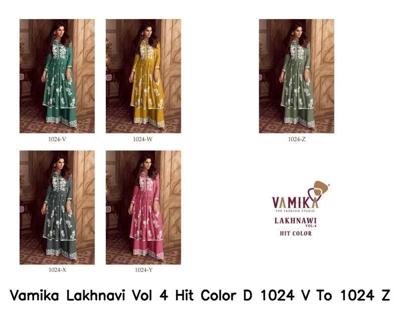 Vamika Lakhnavi Vol 4 Hit Color D 1024 V To 1024 Z 7