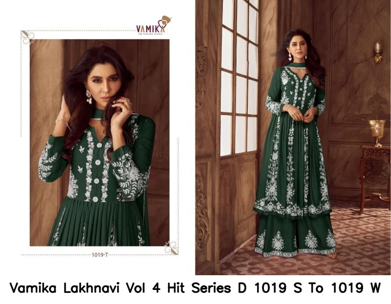 Vamika Lakhnavi Vol 4 Hit Series D 1019 S To 1019 W 3