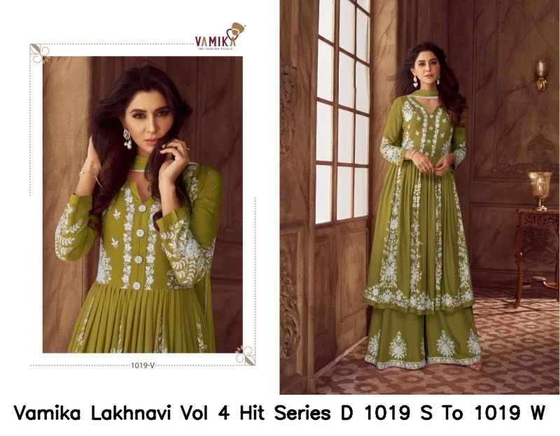 Vamika Lakhnavi Vol 4 Hit Series D 1019 S To 1019 W 4