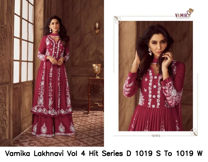 Vamika Lakhnavi Vol 4 Hit Series D 1019 S To 1019 W 5