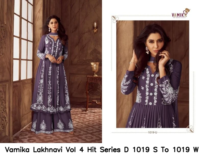 Vamika Lakhnavi Vol 4 Hit Series D 1019 S To 1019 W 6