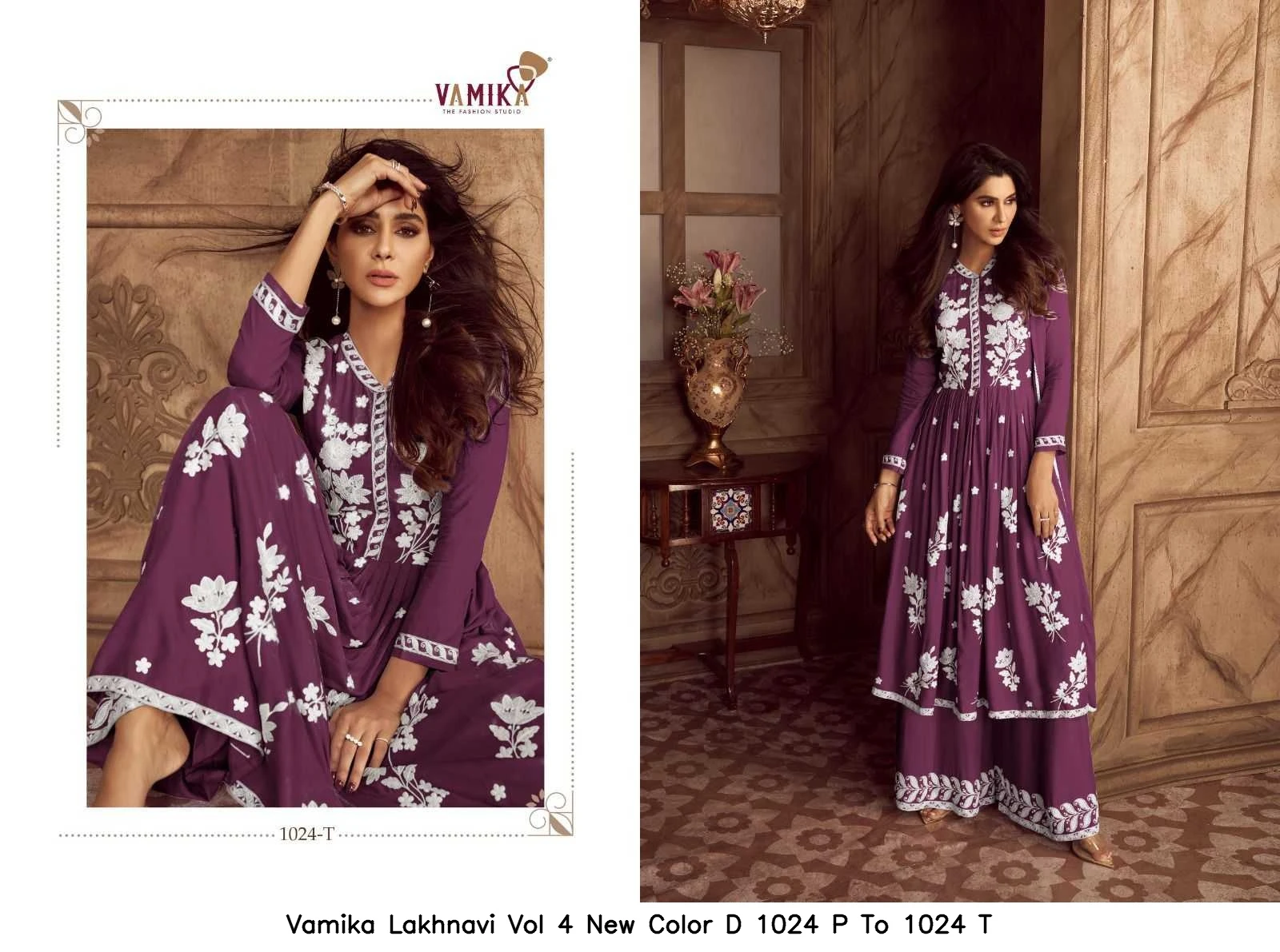 Vamika Lakhnavi Vol 4 New Color D 1024 P To 1024 T 5