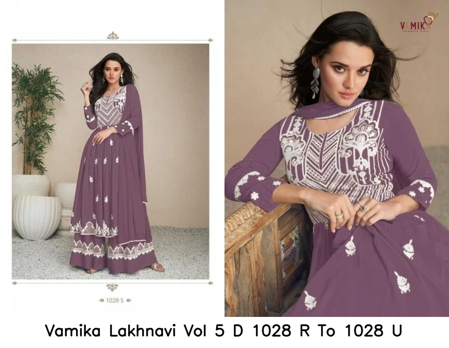 Vamika Lakhnavi Vol 5 D 1028 R To 1028 U 4