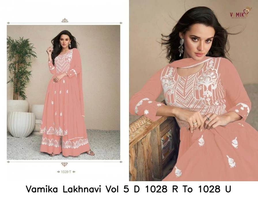 Vamika Lakhnavi Vol 5 D 1028 R To 1028 U 5