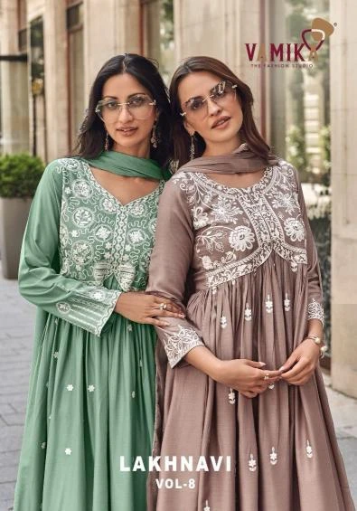 Vamika Lakhnavi Vol 8
