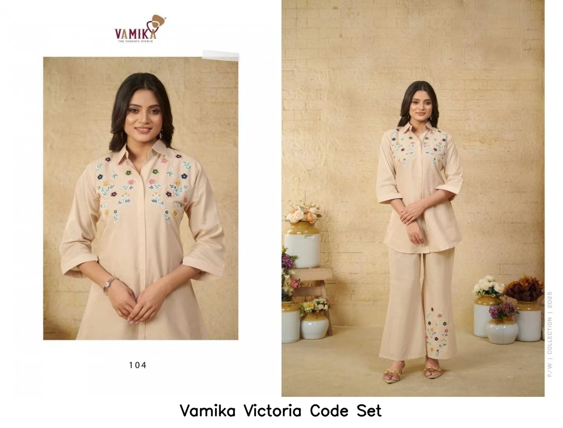 Vamika Victoria Code Set 2