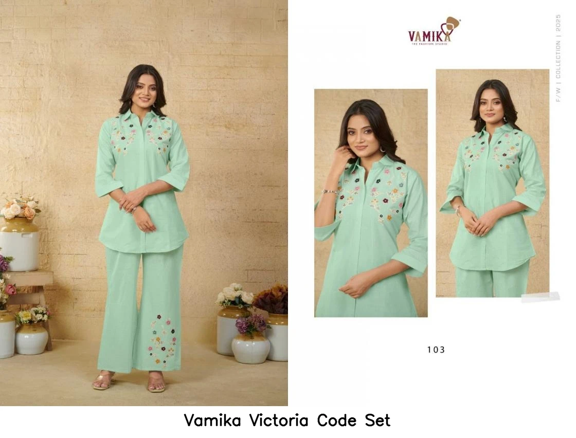 Vamika Victoria Code Set 3