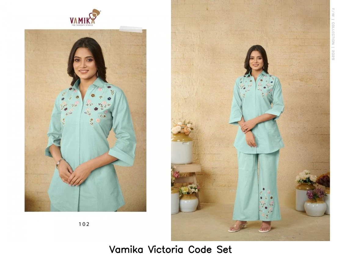 Vamika Victoria Code Set 4
