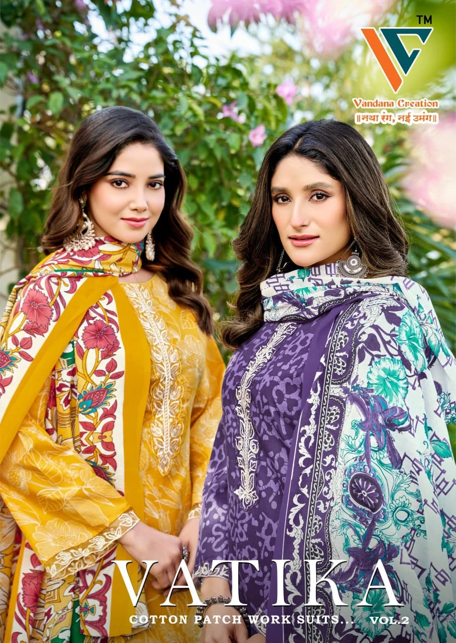 Vandana Vatika Vol 2 1