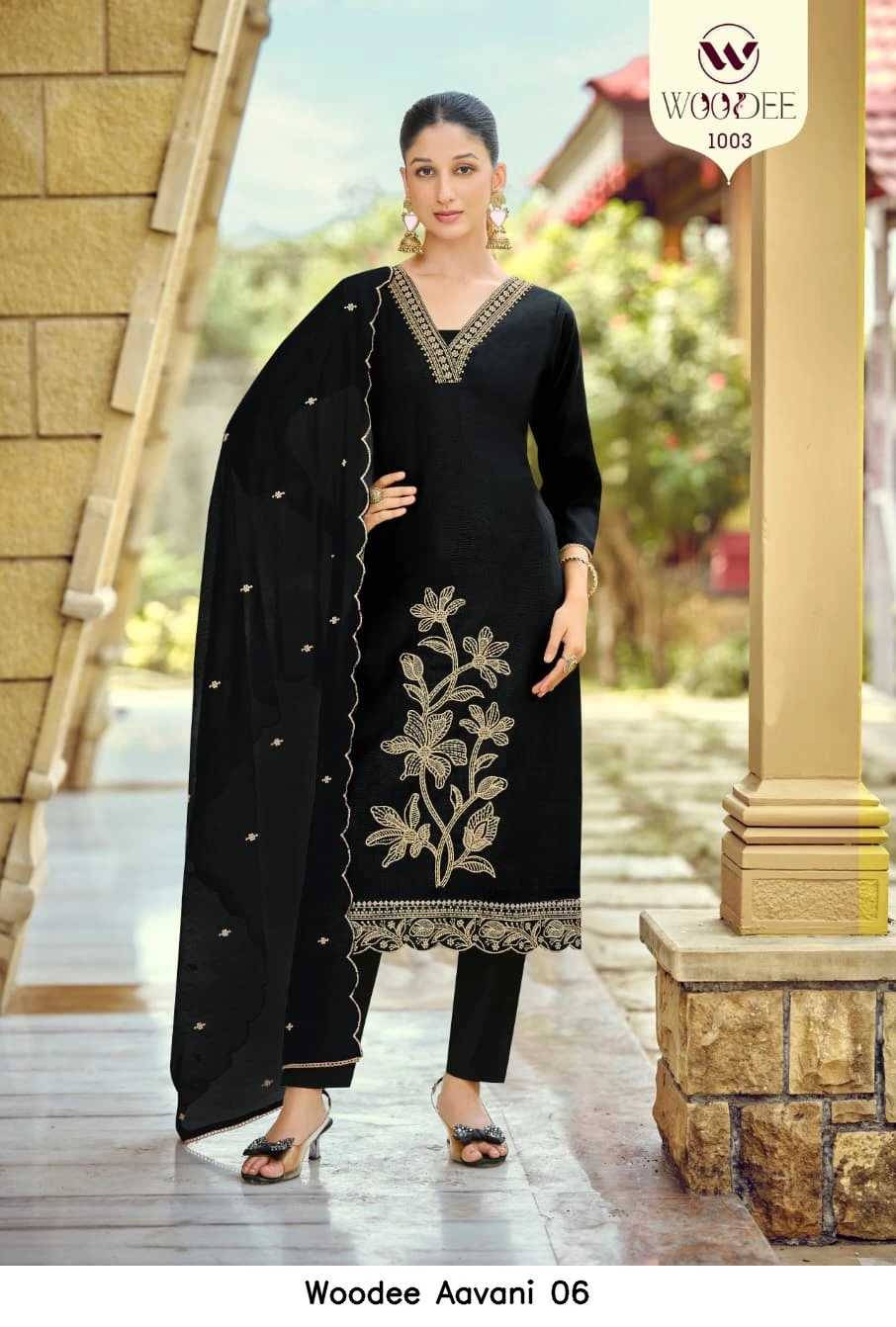 Woodee Aavani 06 2