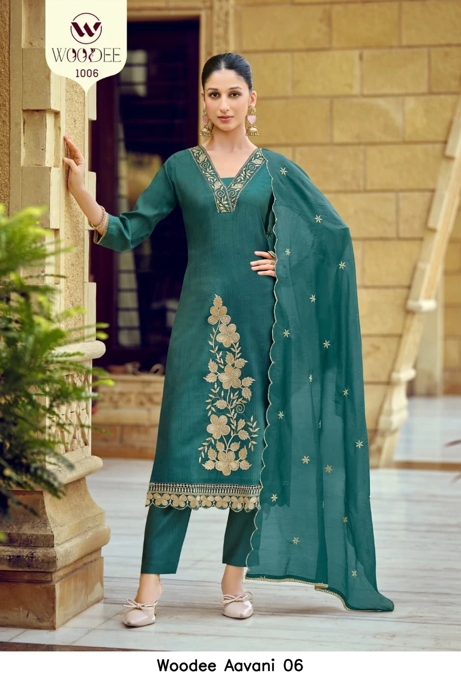 Woodee Aavani 06 3