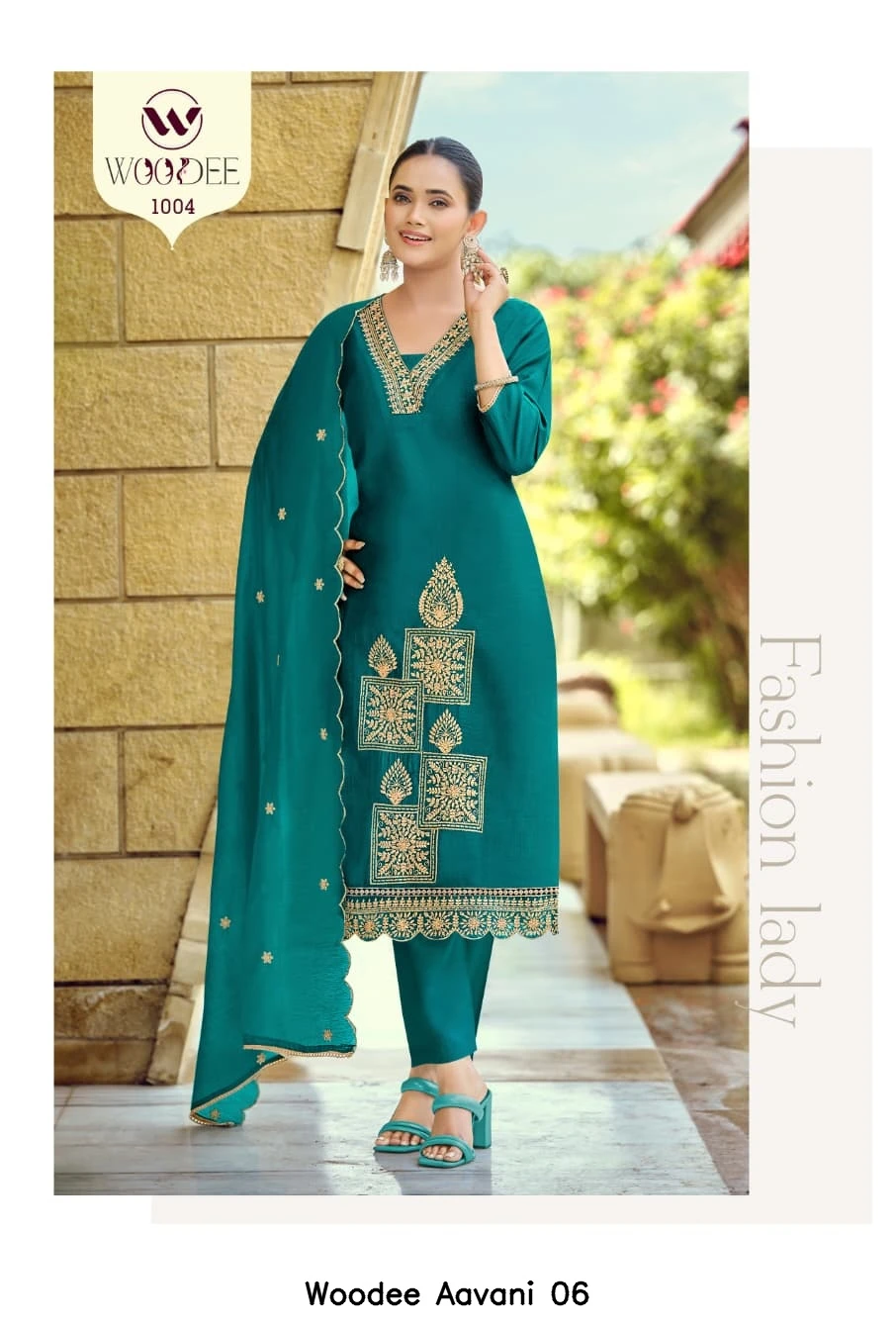 Woodee Aavani 06 4
