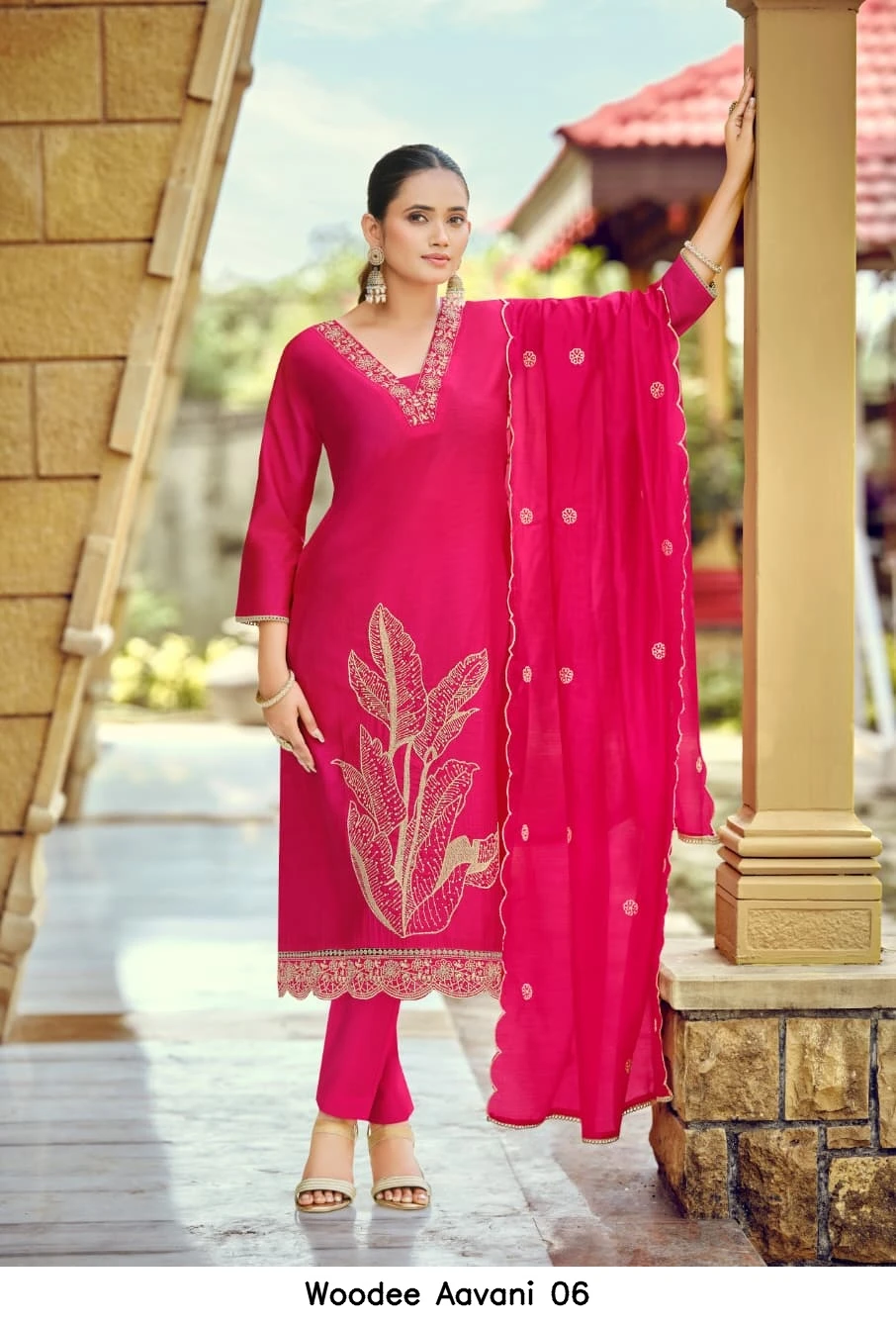 Woodee Aavani 06 5