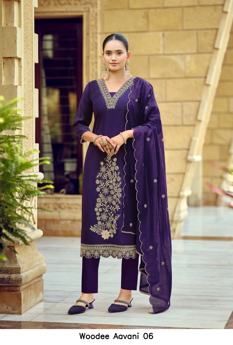 Woodee Aavani 06 7